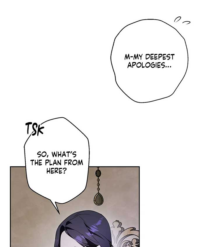 The Villainous Priestess Doesn’t Want Salvation Chapter 27 - Page 31