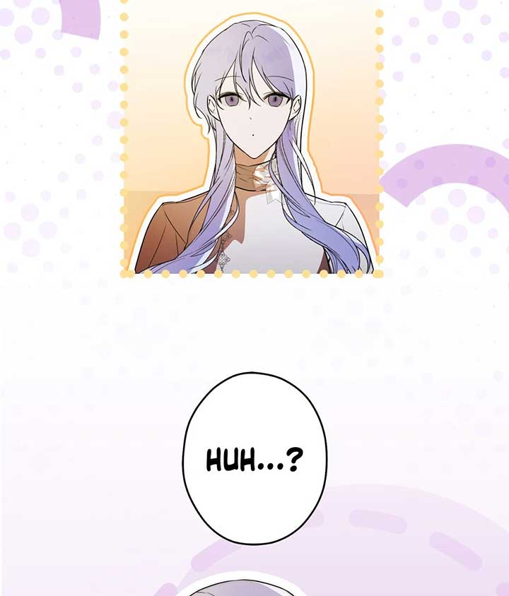 The Villainous Priestess Doesn’t Want Salvation Chapter 27 - Page 74