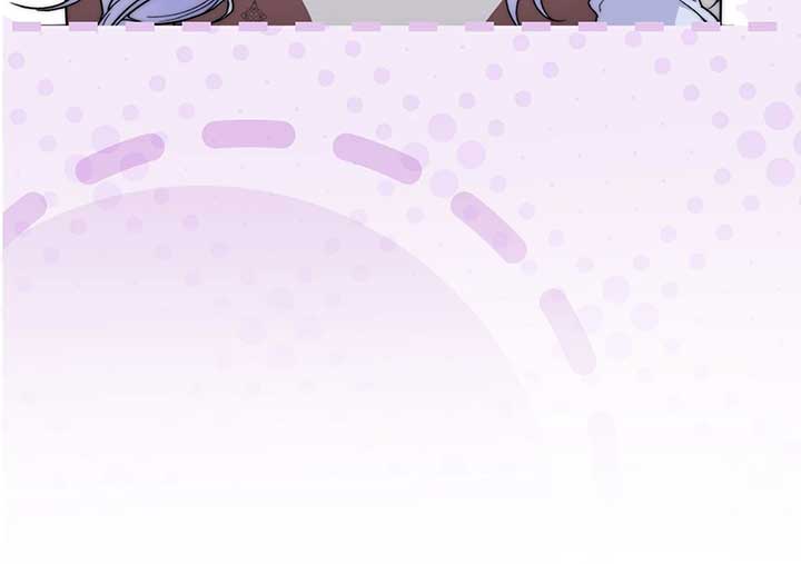 The Villainous Priestess Doesn’t Want Salvation Chapter 27 - Page 76