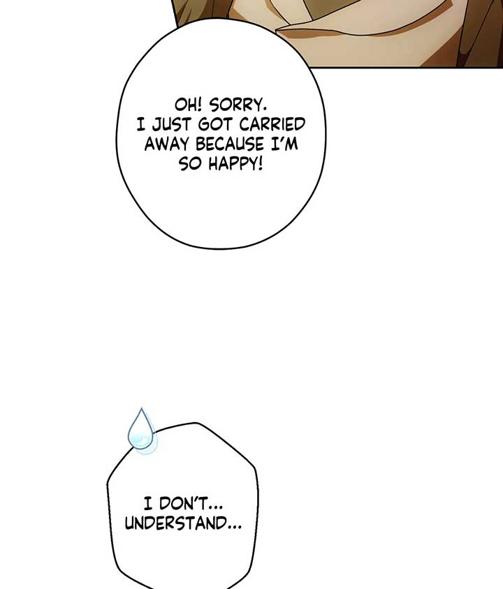 The Villainous Priestess Doesn’t Want Salvation Chapter 27 - Page 78