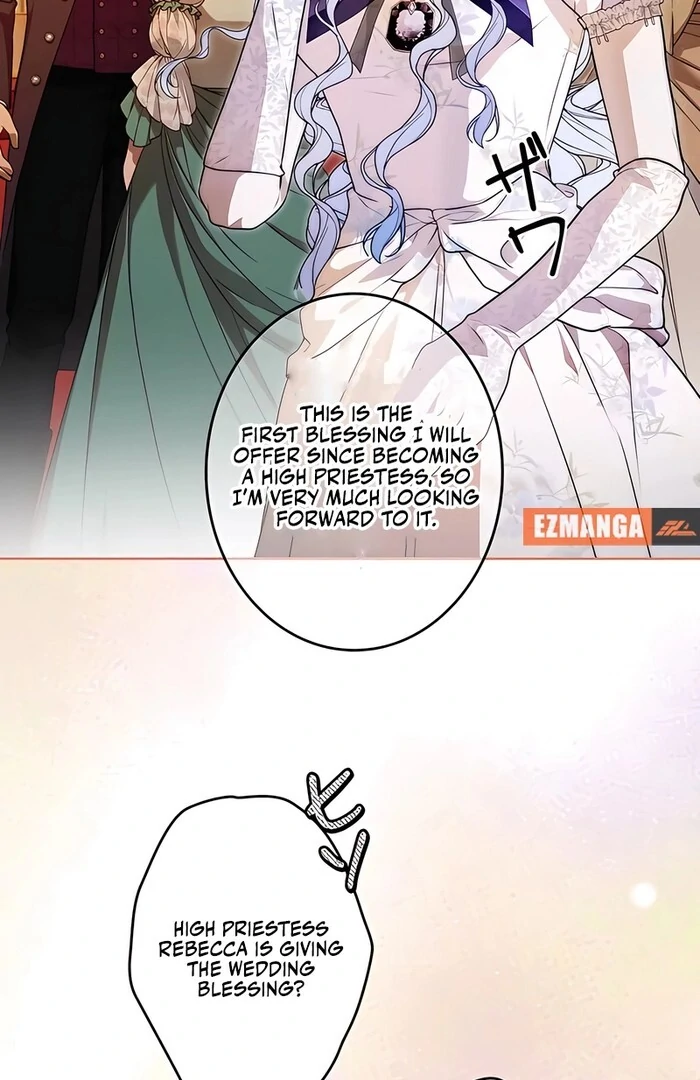 The Villainous Priestess Doesn’t Want Salvation Chapter 30 - Page 34