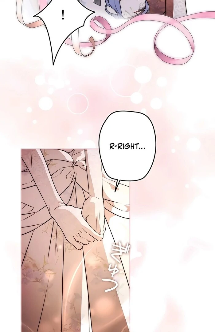 The Villainous Priestess Doesn’t Want Salvation Chapter 30 - Page 6