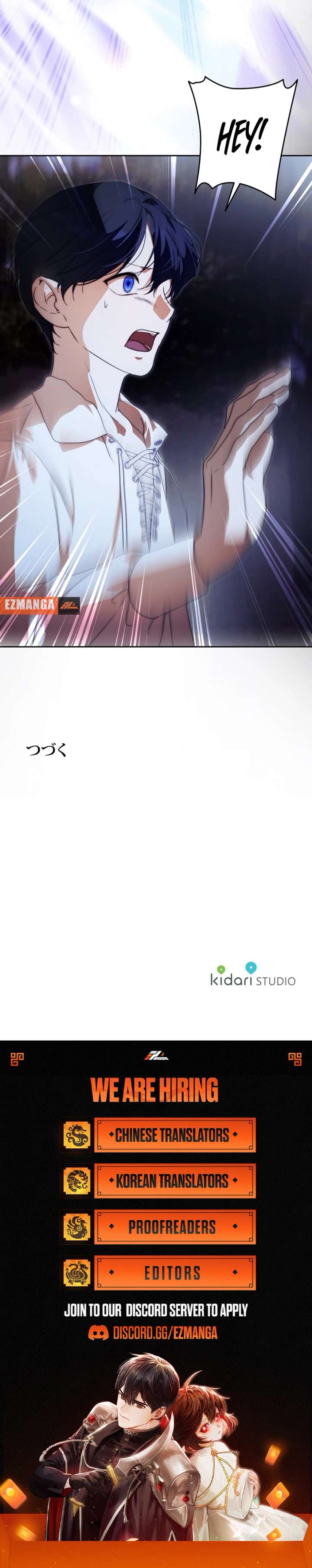 The Villainous Priestess Doesn’t Want Salvation Chapter 37 - Page 9