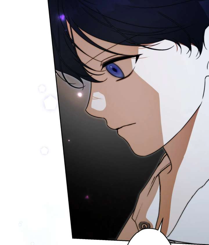 The Villainous Priestess Doesn’t Want Salvation Chapter 38 - Page 71