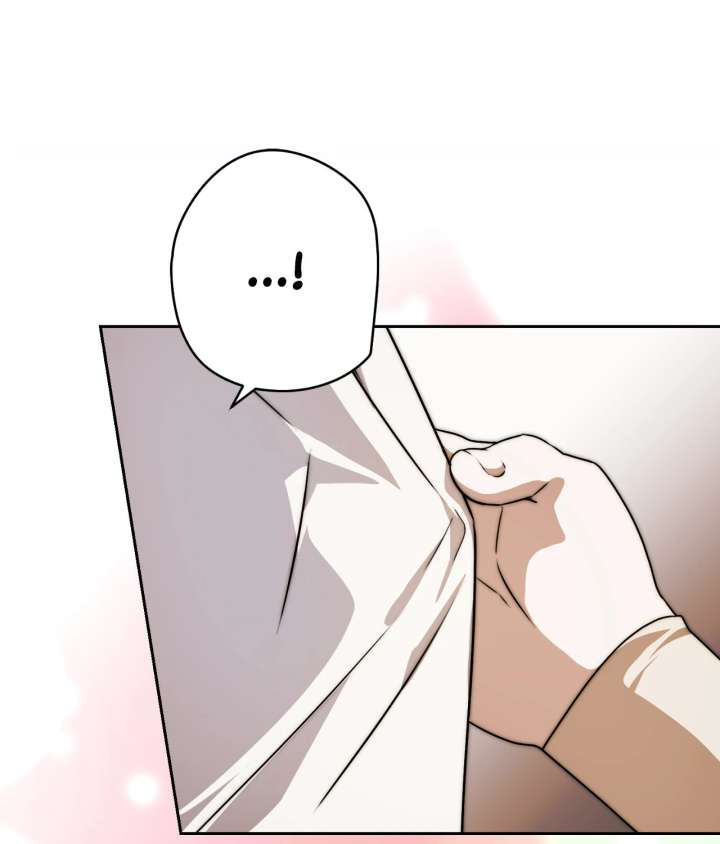 The Villainous Priestess Doesn’t Want Salvation Chapter 41 - Page 80