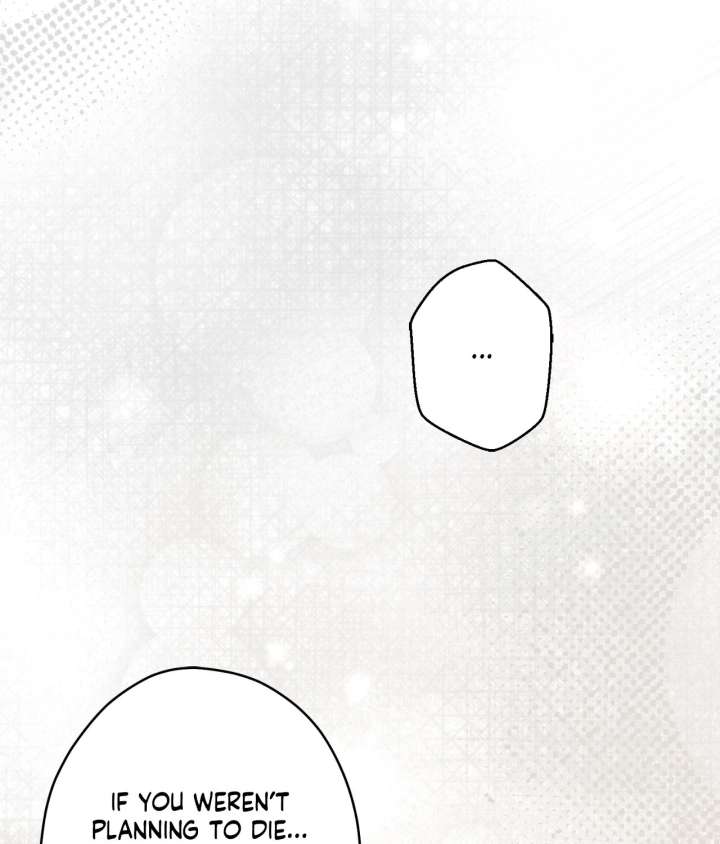 The Villainous Priestess Doesn’t Want Salvation Chapter 42 - Page 41