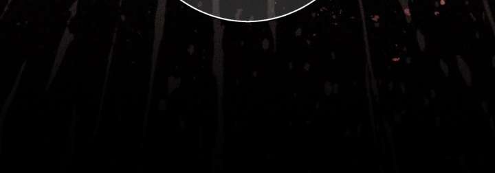 The Villainous Priestess Doesn’t Want Salvation Chapter 42 - Page 51