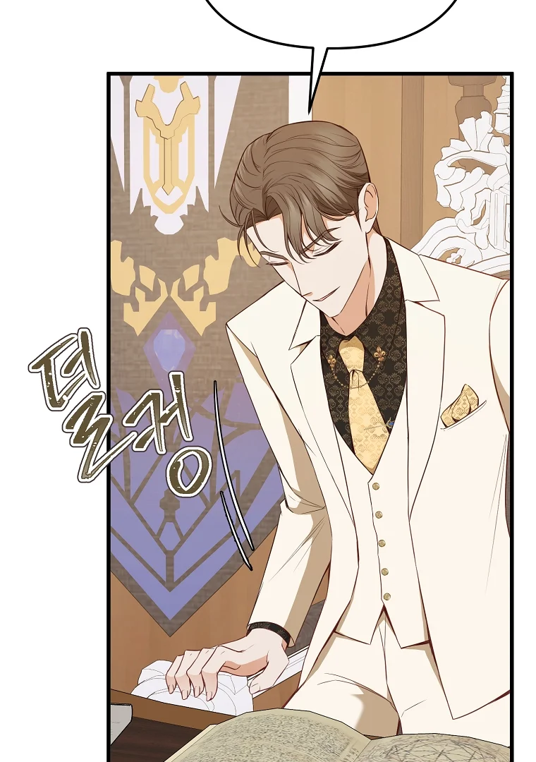 The Saintess Returns as a Villain Chapter 10 - Page 36