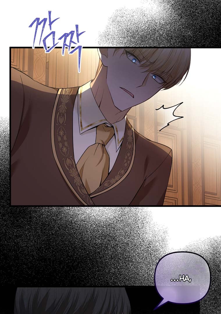 The Saintess Returns as a Villain Chapter 10 - Page 48