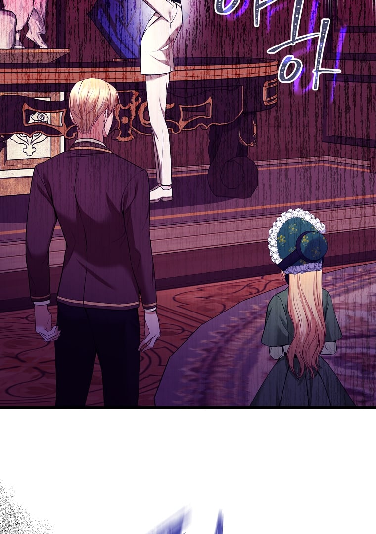 The Saintess Returns as a Villain Chapter 10 - Page 50