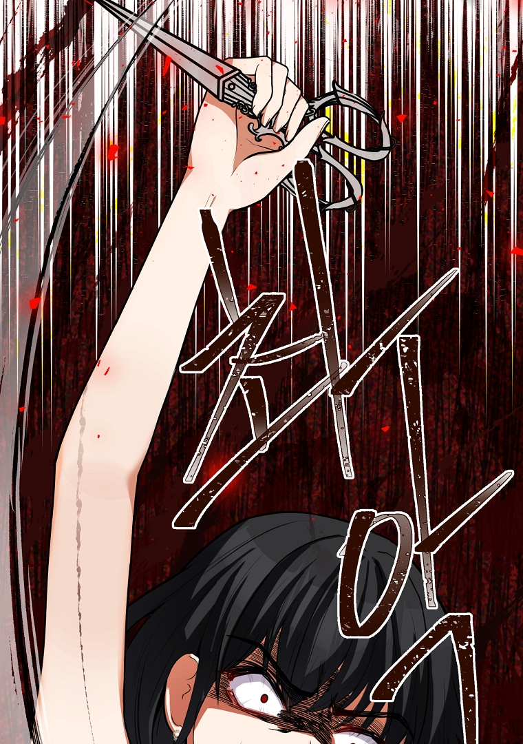 The Saintess Returns as a Villain Chapter 2.5 - Page 11
