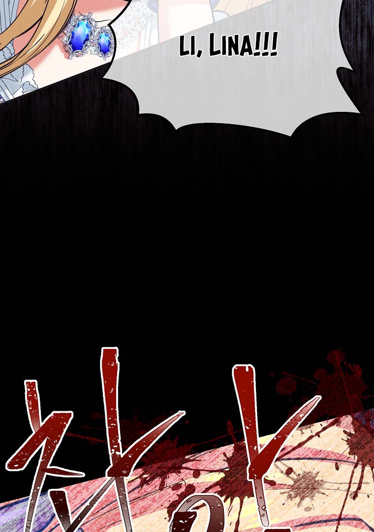 The Saintess Returns as a Villain Chapter 2.5 - Page 15