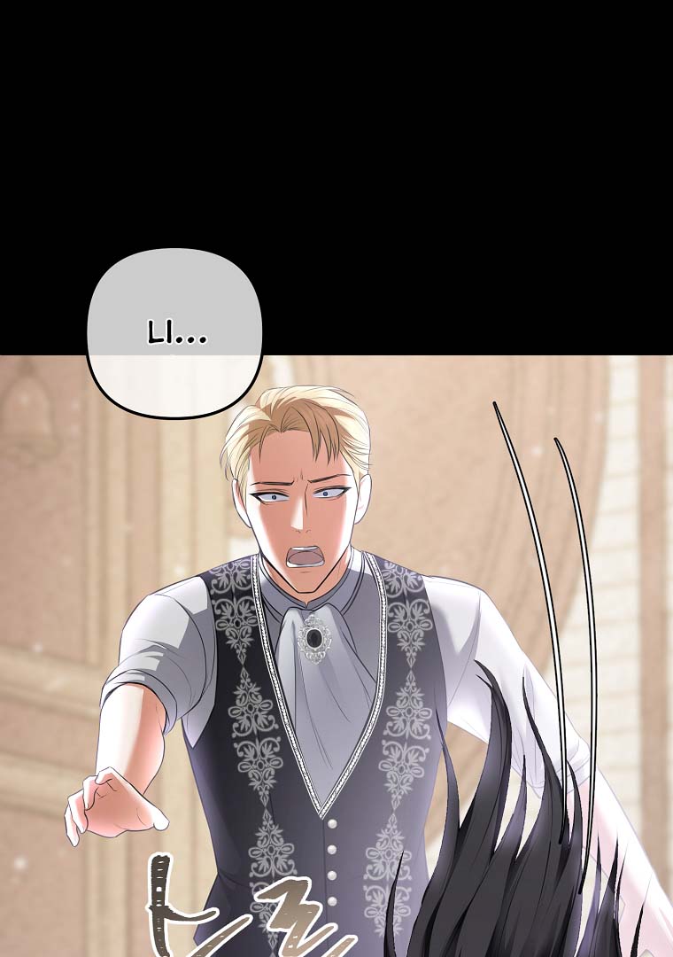 The Saintess Returns as a Villain Chapter 2.5 - Page 27
