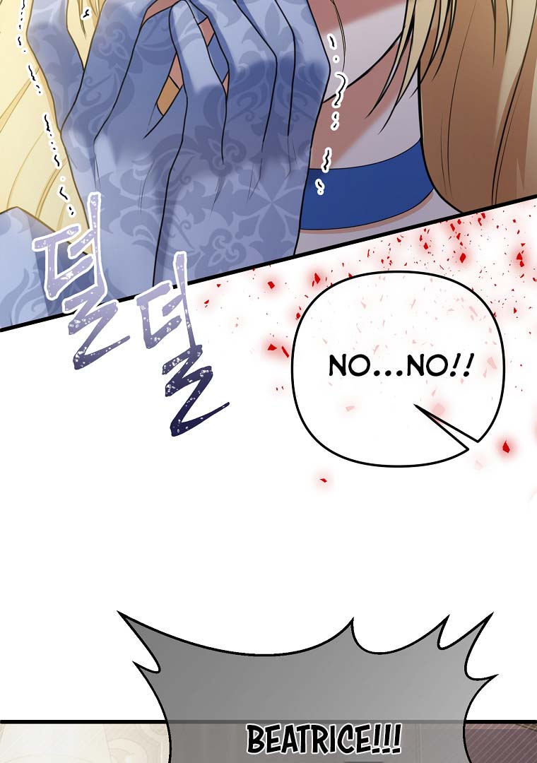 The Saintess Returns as a Villain Chapter 2.5 - Page 34