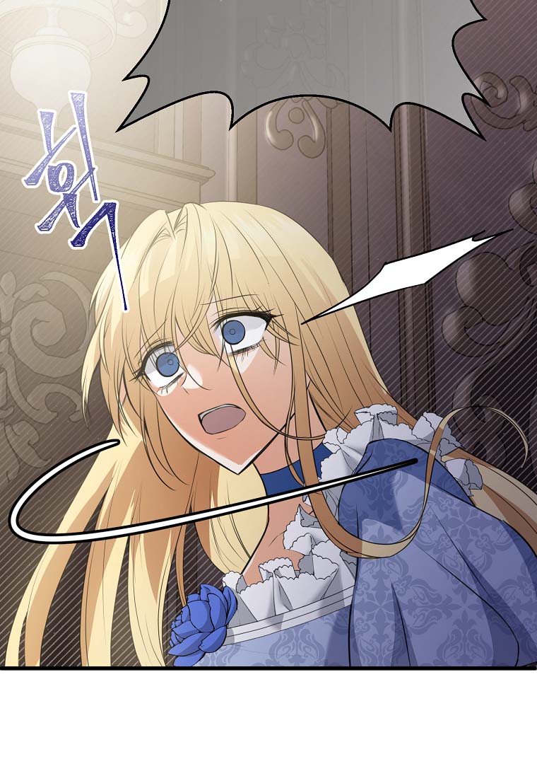 The Saintess Returns as a Villain Chapter 2.5 - Page 35