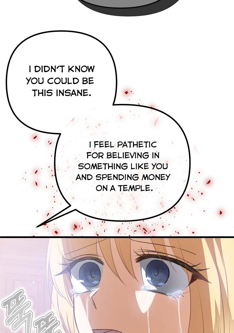 The Saintess Returns as a Villain Chapter 2.5 - Page 43