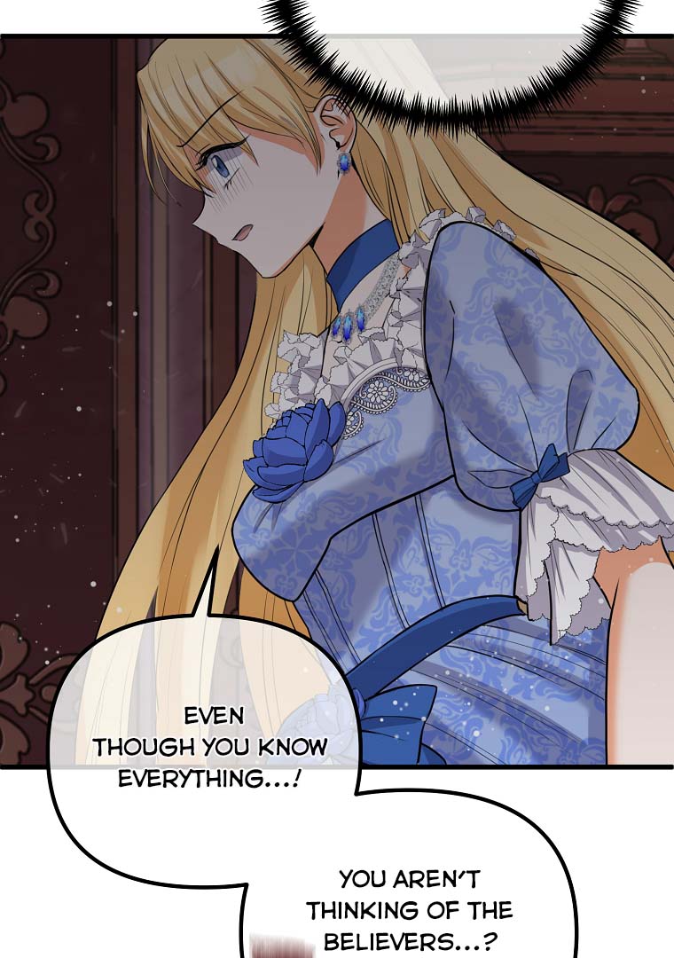 The Saintess Returns as a Villain Chapter 2.5 - Page 5