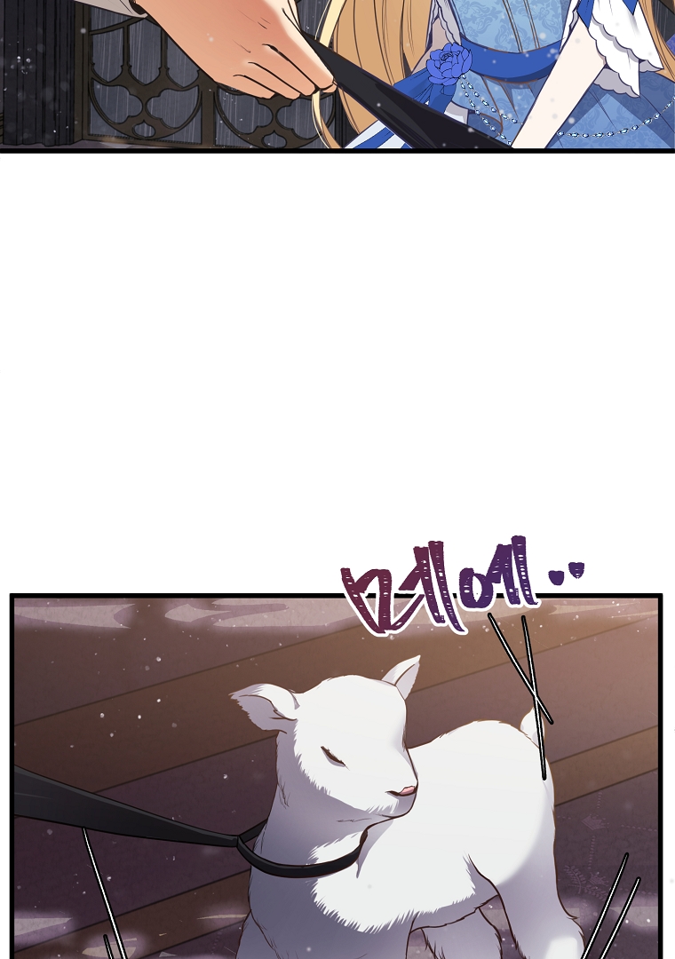 The Saintess Returns as a Villain Chapter 2 - Page 25