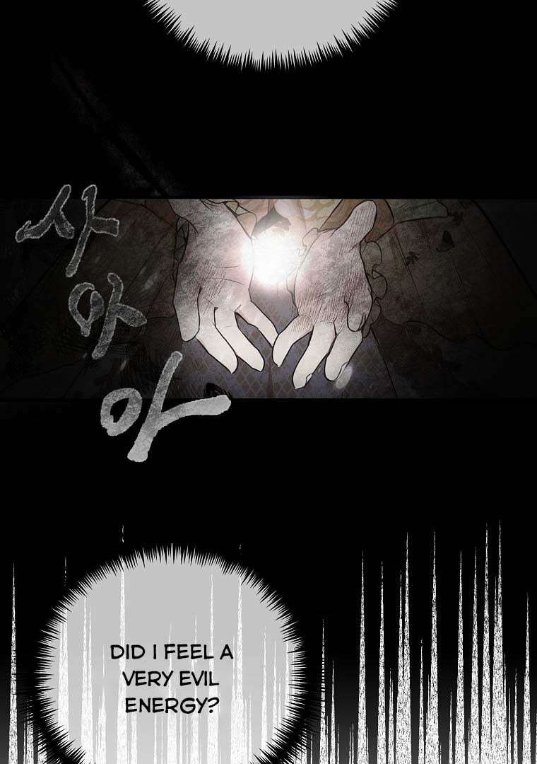 The Saintess Returns as a Villain Chapter 2 - Page 3