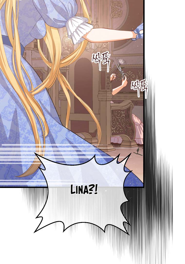 The Saintess Returns as a Villain Chapter 2 - Page 38