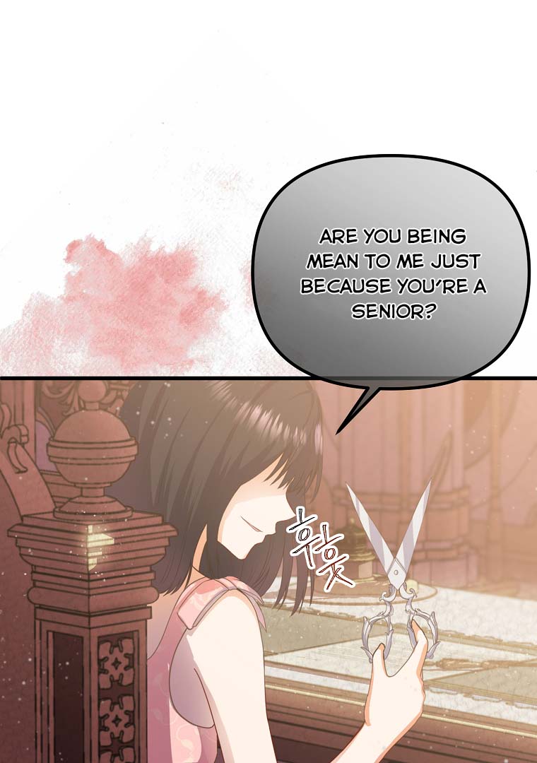 The Saintess Returns as a Villain Chapter 2 - Page 43