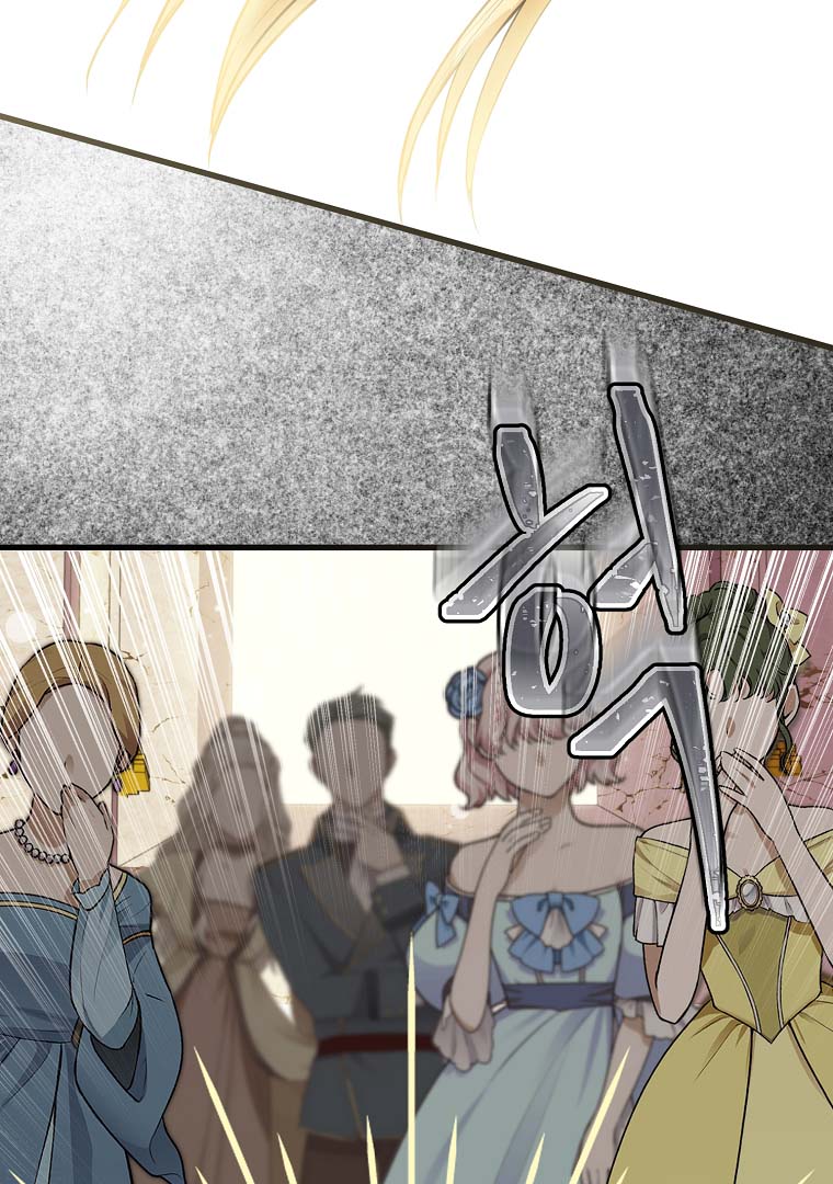 The Saintess Returns as a Villain Chapter 3.5 - Page 21