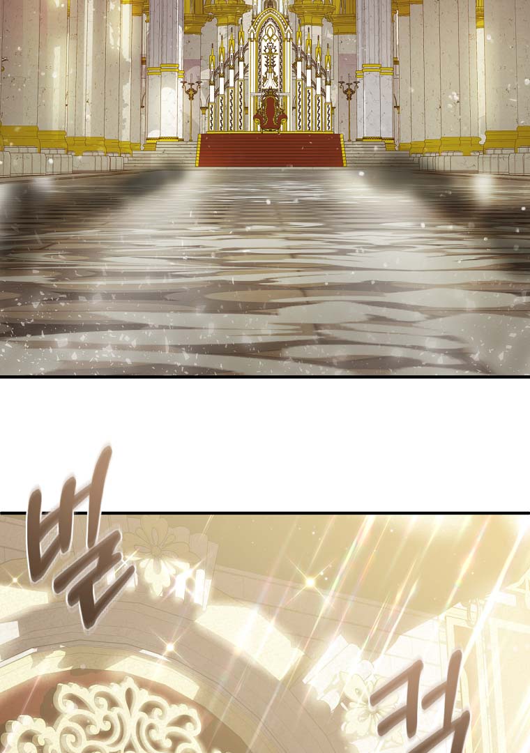 The Saintess Returns as a Villain Chapter 3.5 - Page 4