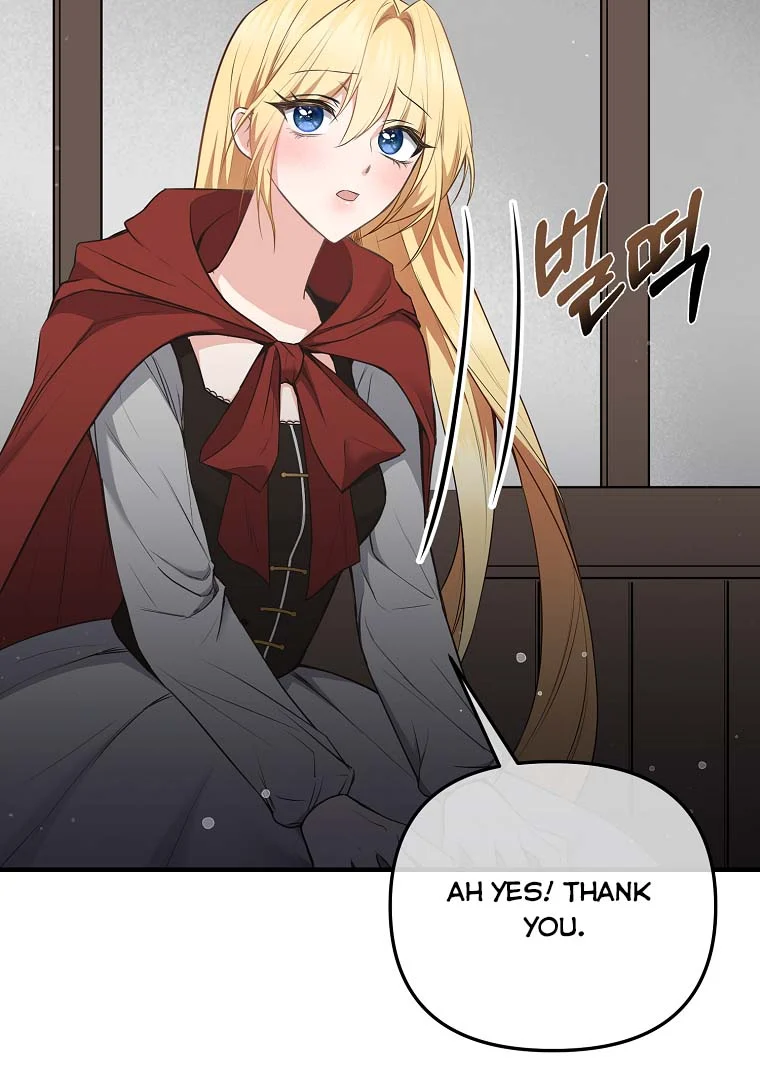 The Saintess Returns as a Villain Chapter 3 - Page 23