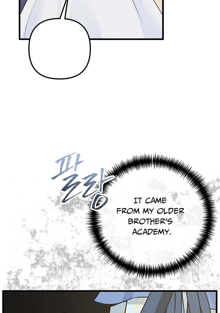 The Saintess Returns as a Villain Chapter 4 - Page 107