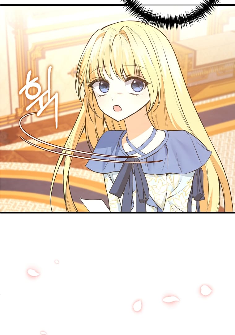 The Saintess Returns as a Villain Chapter 4 - Page 109