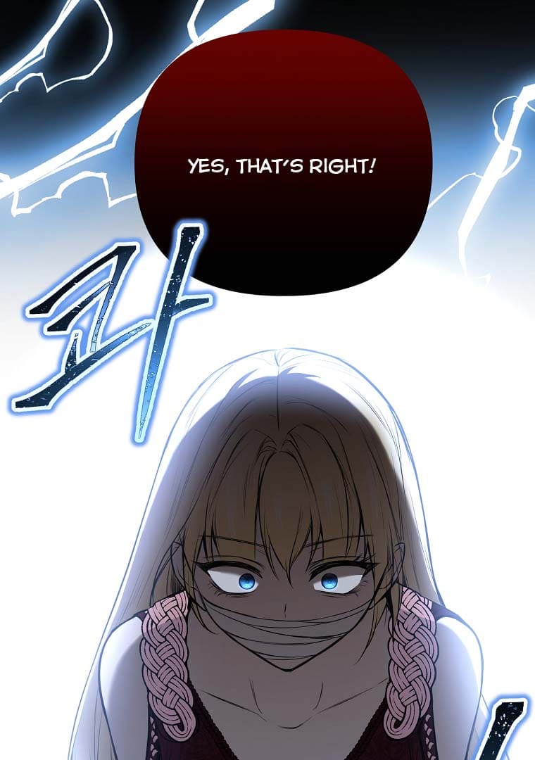 The Saintess Returns as a Villain Chapter 4 - Page 44