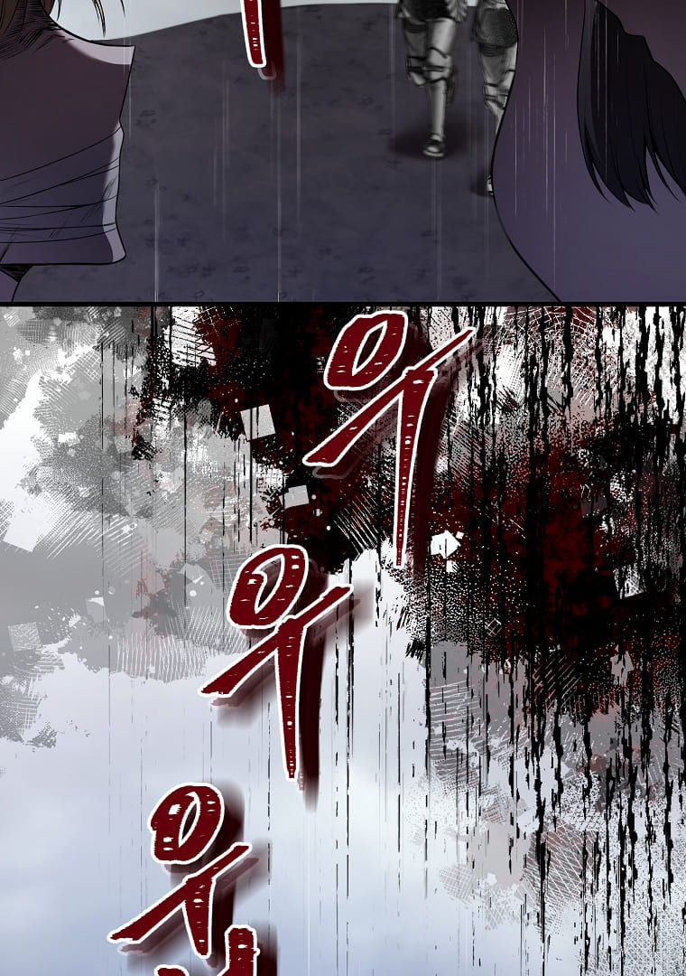 The Saintess Returns as a Villain Chapter 4 - Page 52