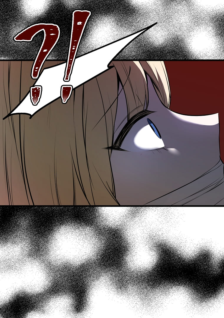 The Saintess Returns as a Villain Chapter 4 - Page 56