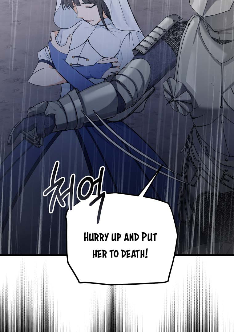 The Saintess Returns as a Villain Chapter 4 - Page 60