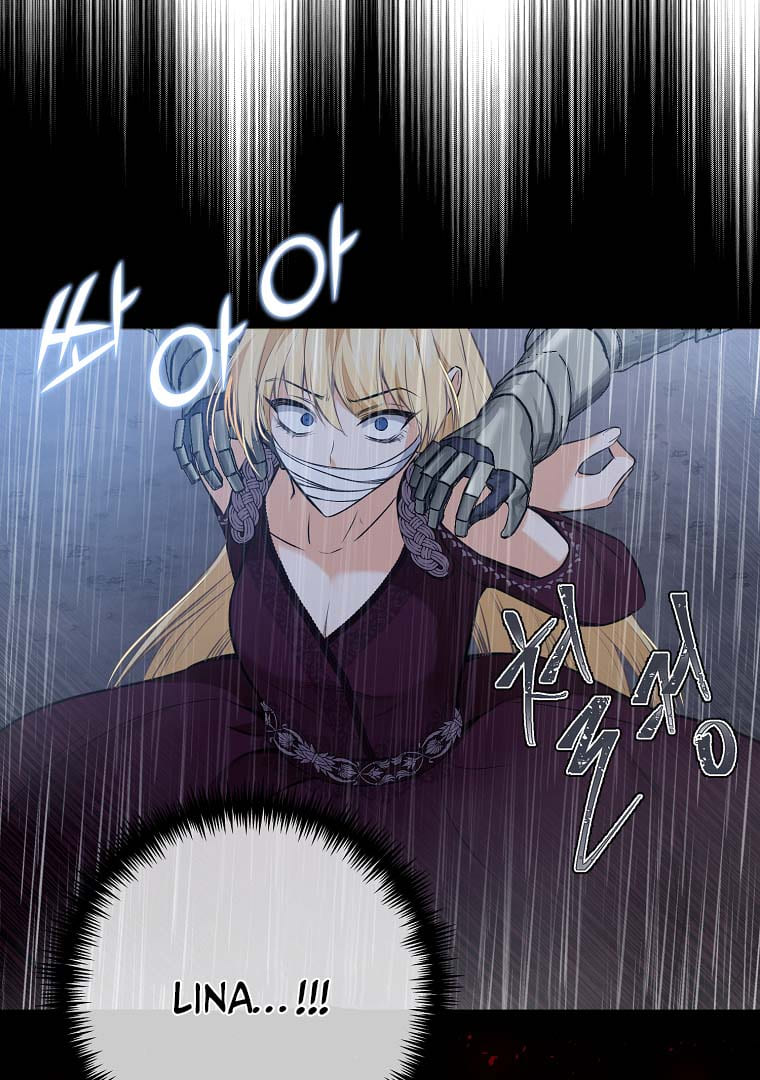The Saintess Returns as a Villain Chapter 4 - Page 61