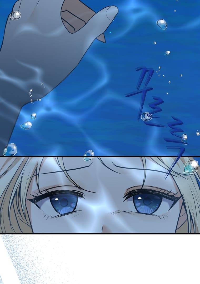 The Saintess Returns as a Villain Chapter 4 - Page 76