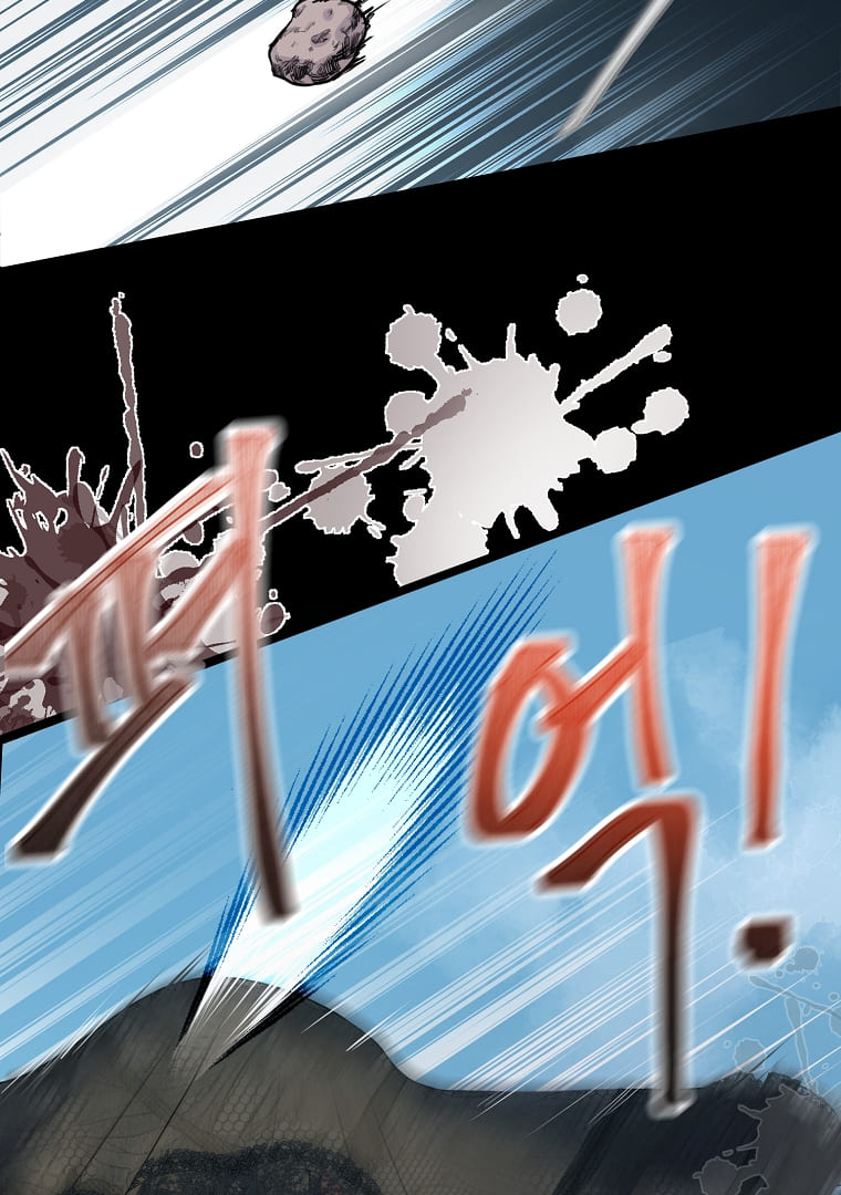 The Saintess Returns as a Villain Chapter 4 - Page 8