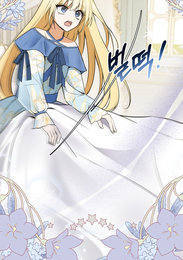 The Saintess Returns as a Villain Chapter 4 - Page 84