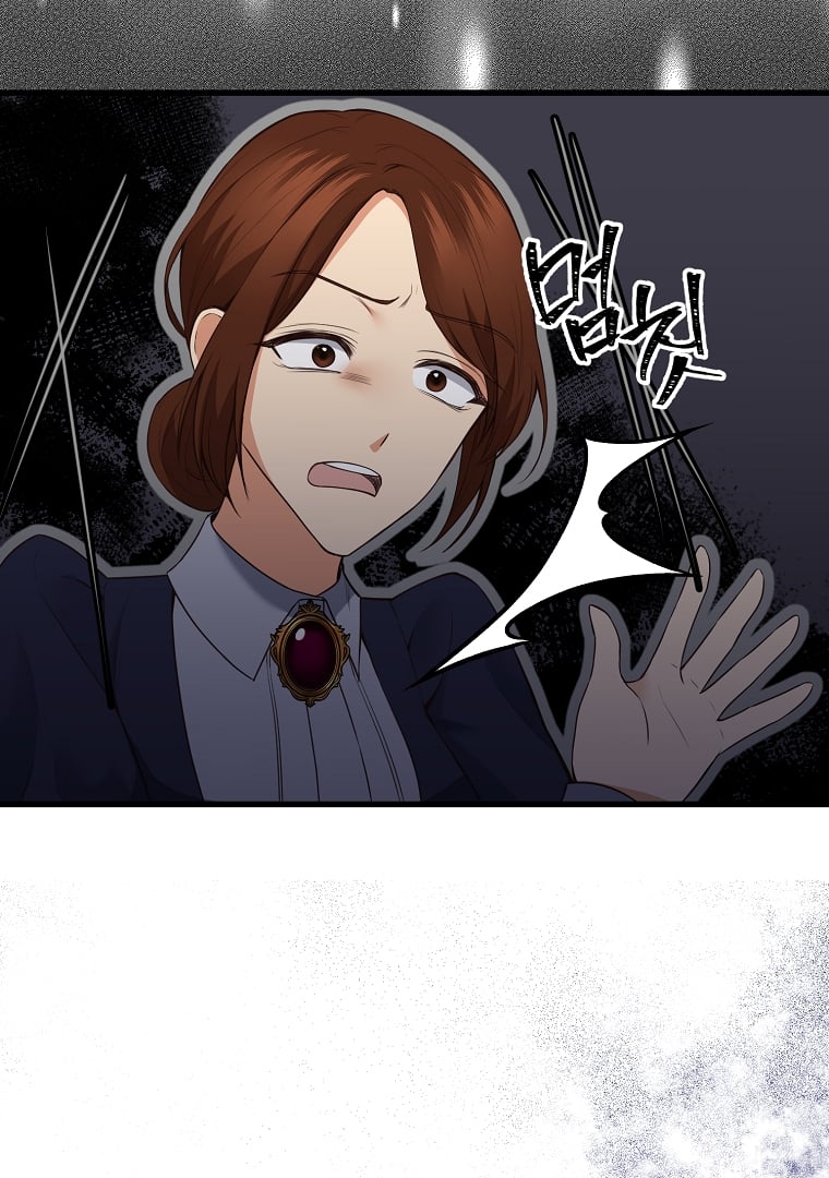 The Saintess Returns as a Villain Chapter 5 - Page 63