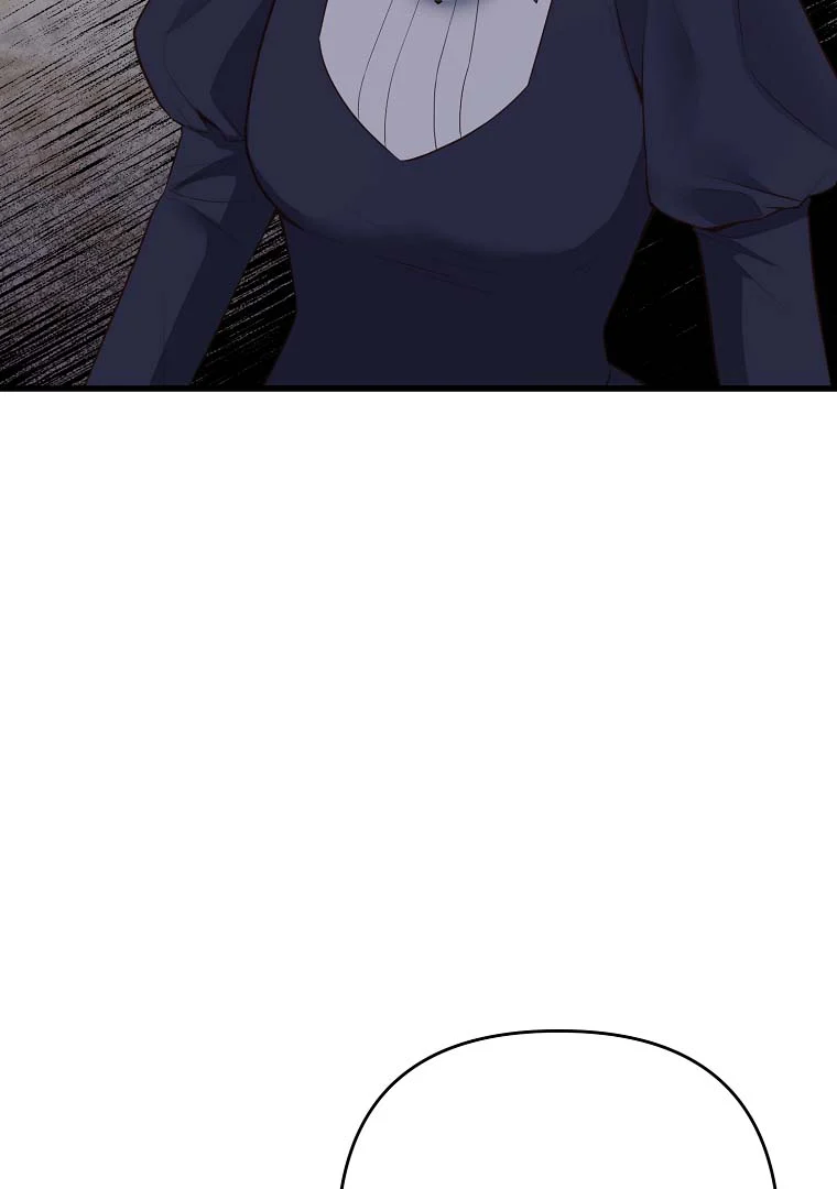 The Saintess Returns as a Villain Chapter 6 - Page 19