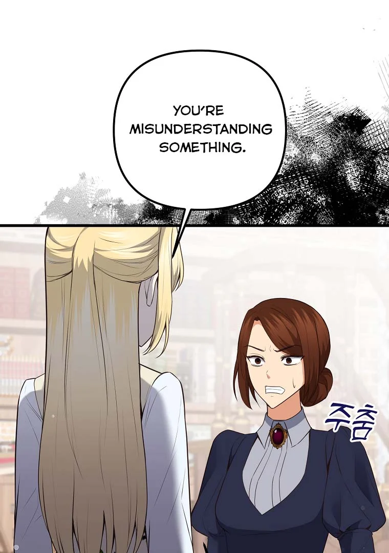 The Saintess Returns as a Villain Chapter 6 - Page 31