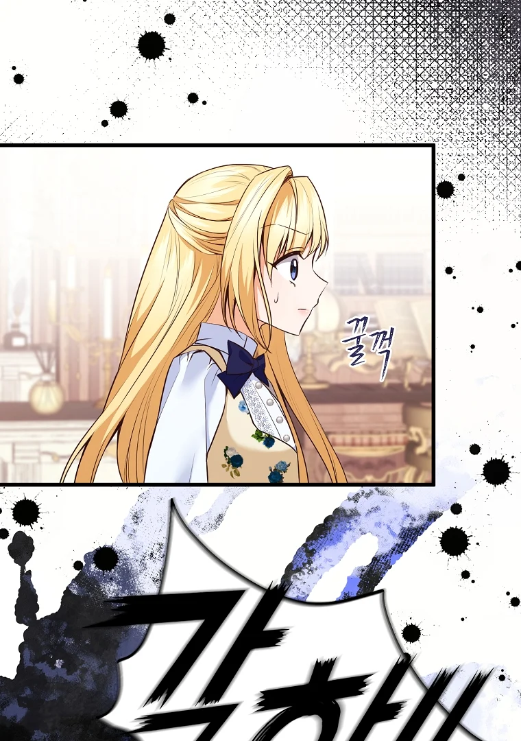 The Saintess Returns as a Villain Chapter 6 - Page 62