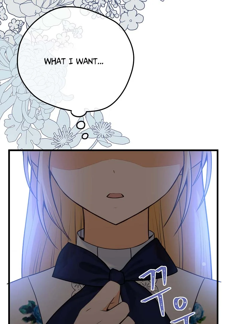 The Saintess Returns as a Villain Chapter 6 - Page 84