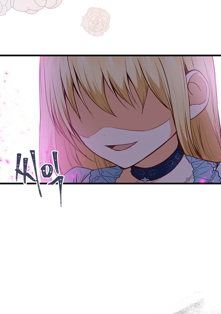 The Saintess Returns as a Villain Chapter 7 - Page 40