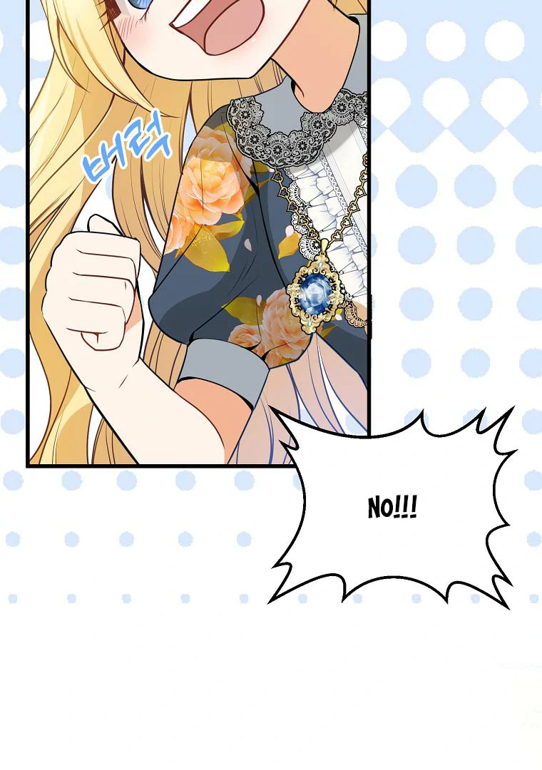 The Saintess Returns as a Villain Chapter 7 - Page 58