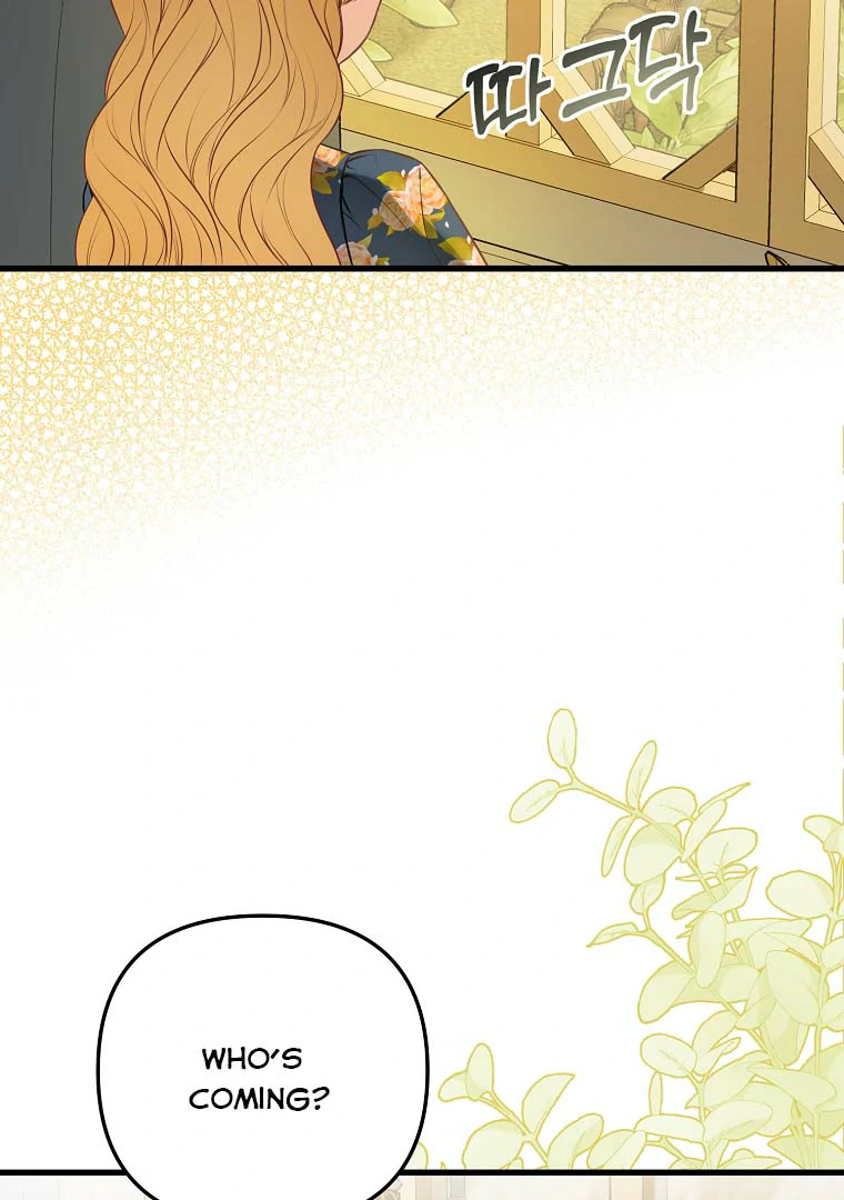 The Saintess Returns as a Villain Chapter 7 - Page 82