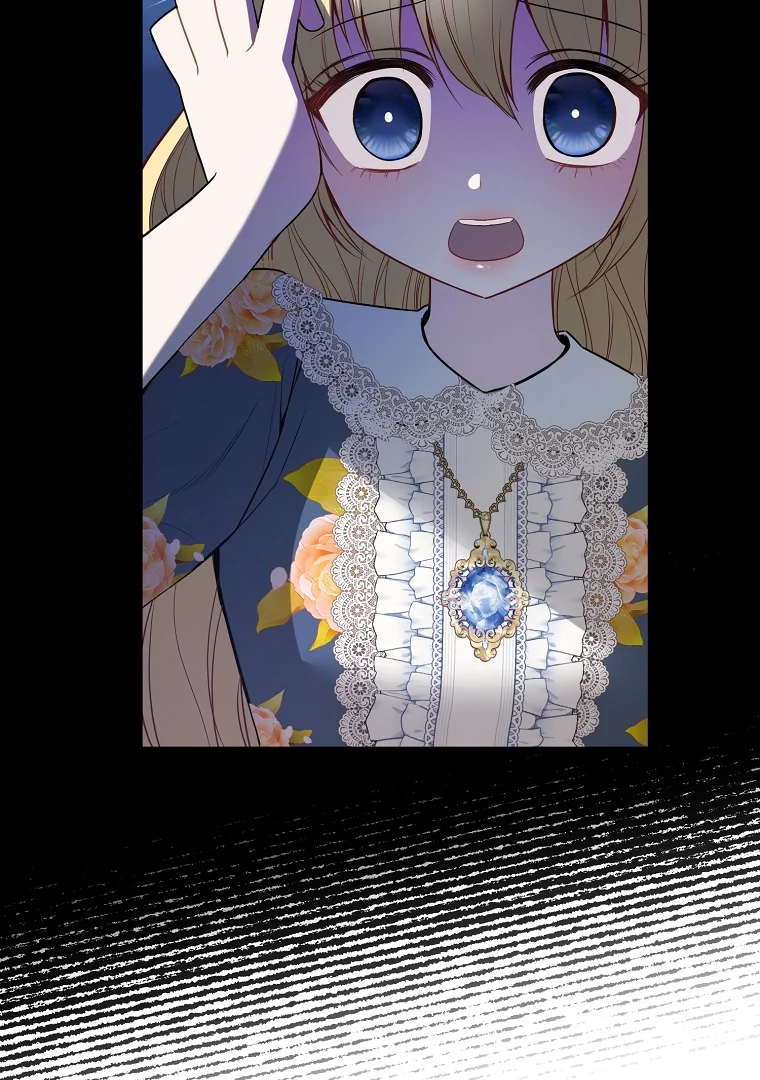 The Saintess Returns as a Villain Chapter 8 - Page 15