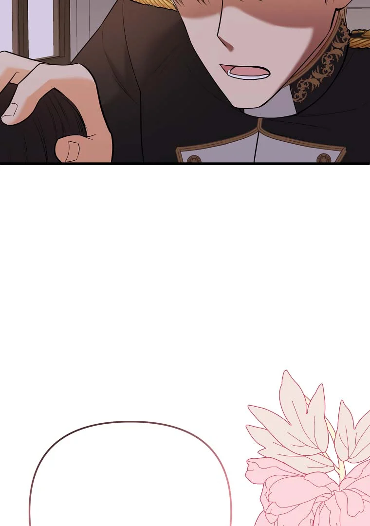The Saintess Returns as a Villain Chapter 8 - Page 59