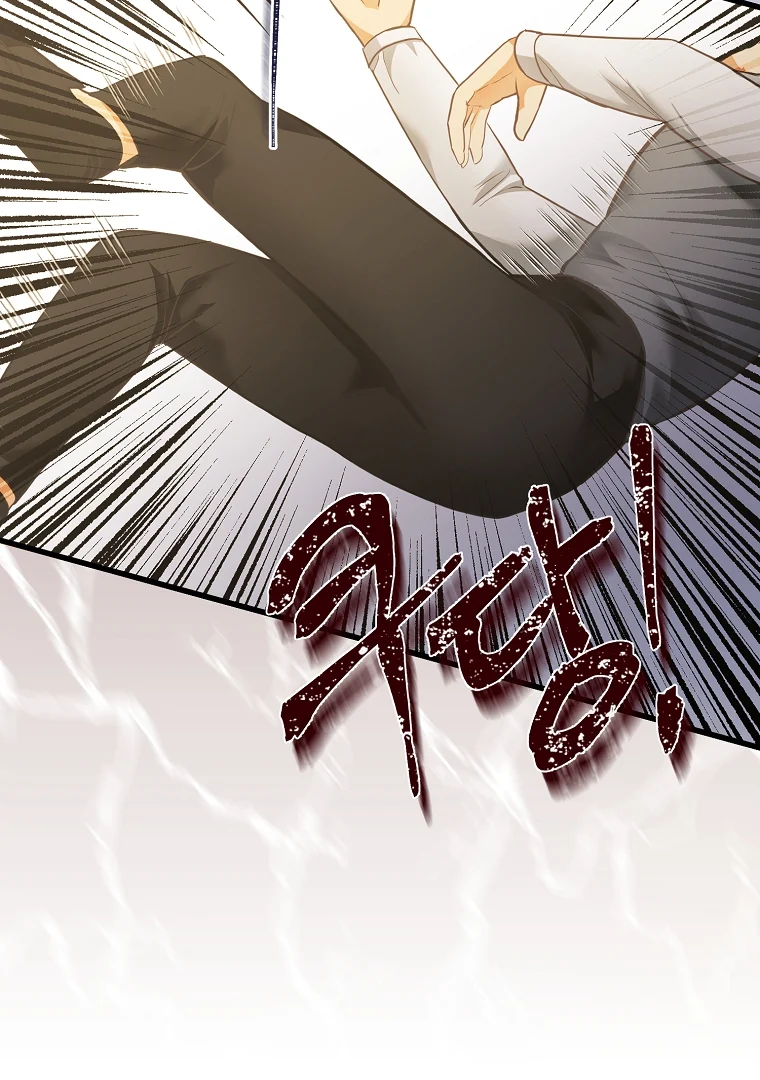 The Saintess Returns as a Villain Chapter 8 - Page 74