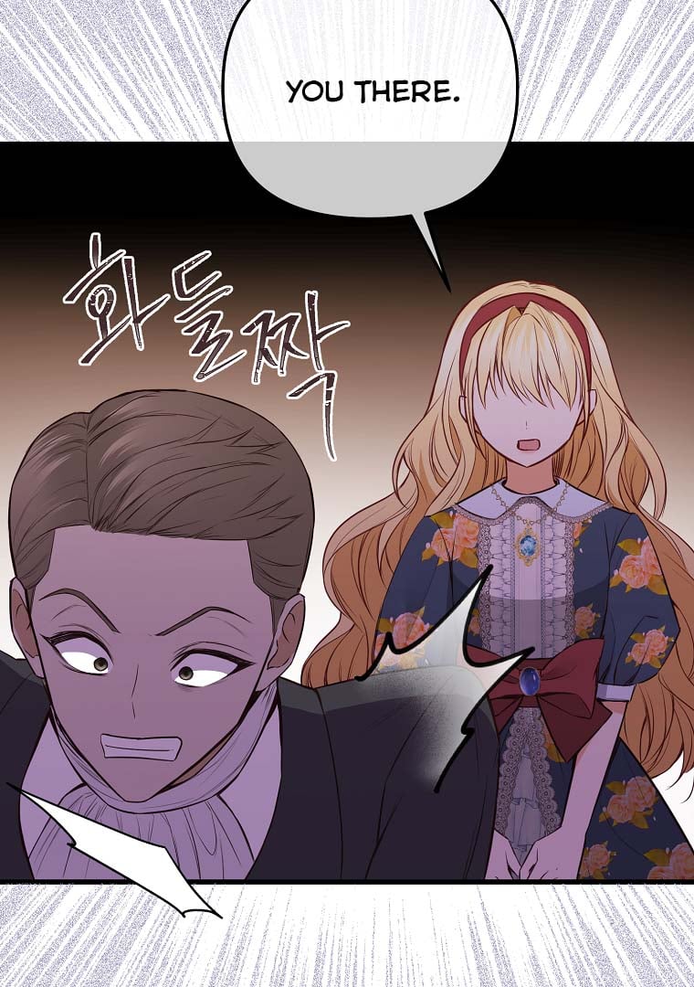 The Saintess Returns as a Villain Chapter 8 - Page 82